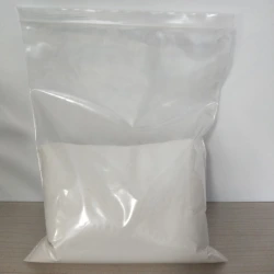 Buy wholesale NMN, β -Nicotinamide Mononucleotide, CAS 1094-61-7